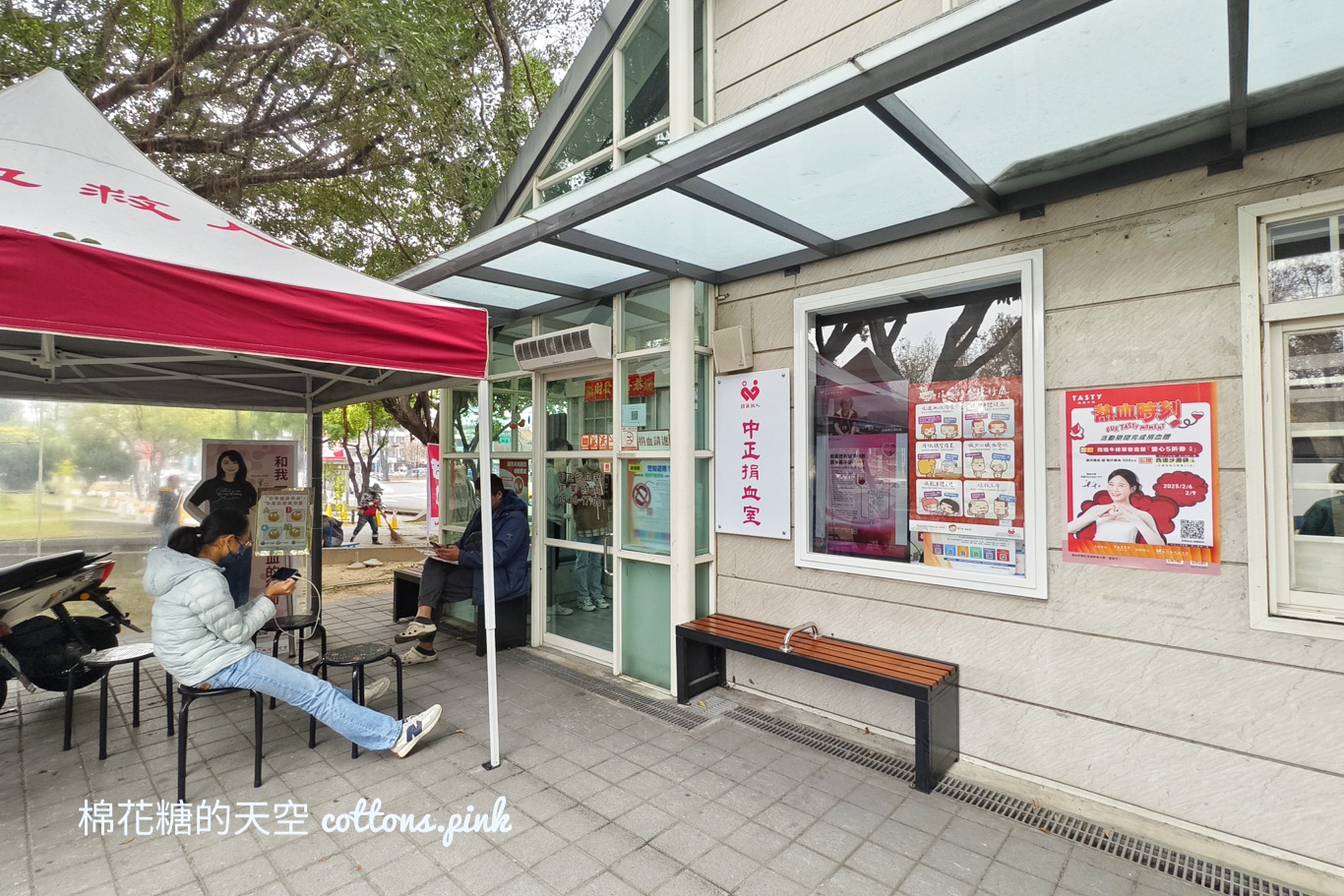 限時四天!捐血再送牛排5折券~台中九處配合捐血室看這裡 限時四天!捐血再送牛排5折券~台中九處配合捐血室看這裡