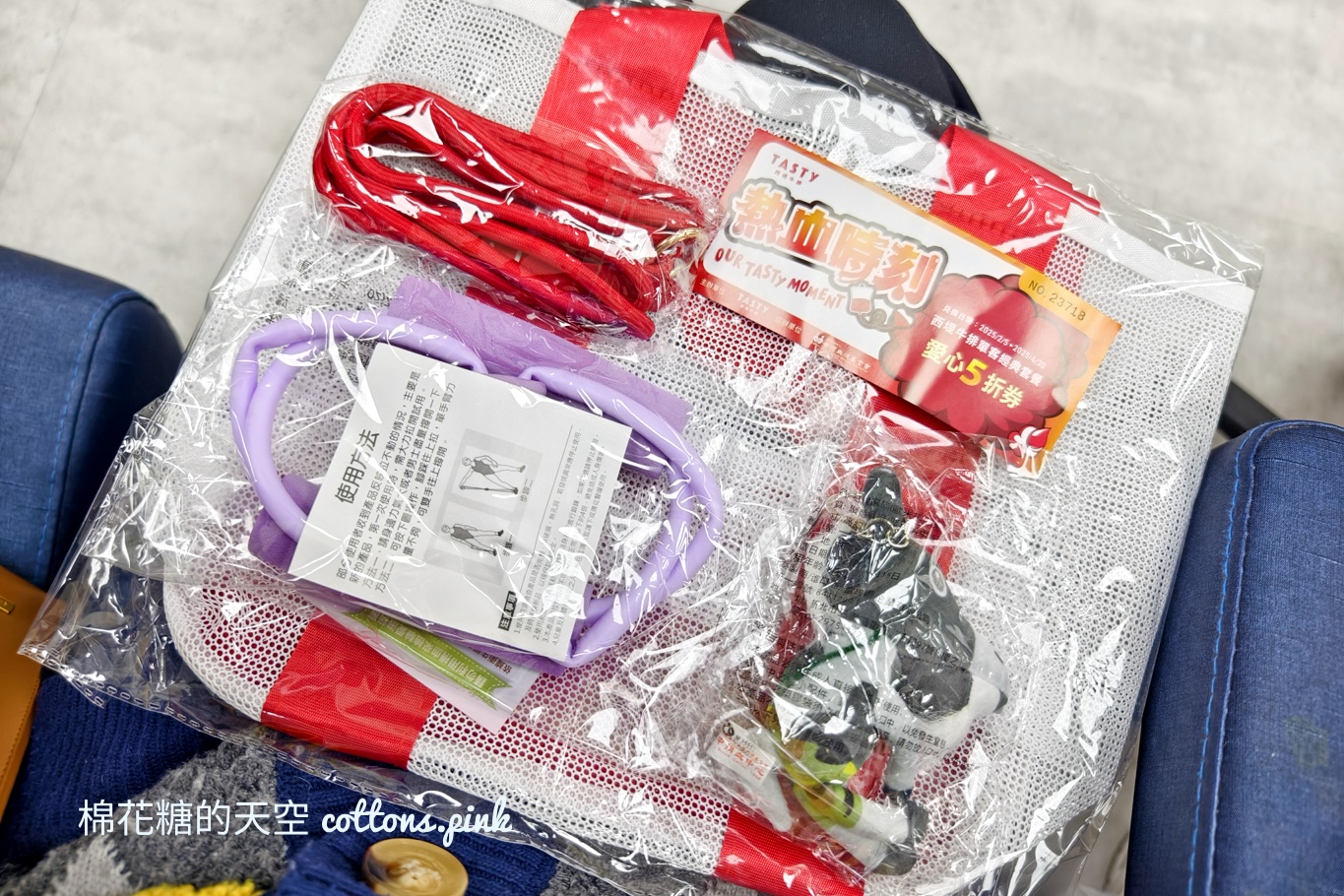 限時四天!捐血再送牛排5折券~台中九處配合捐血室看這裡 限時四天!捐血再送牛排5折券~台中九處配合捐血室看這裡