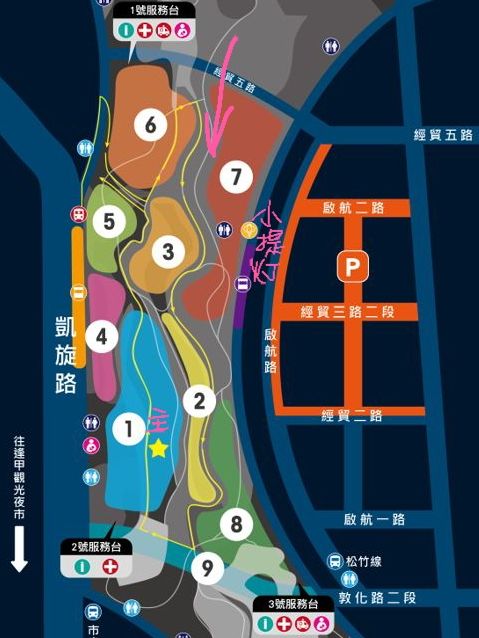 2025台中燈會推薦路線-神秘海洋世界～還有話題十足主燈秀