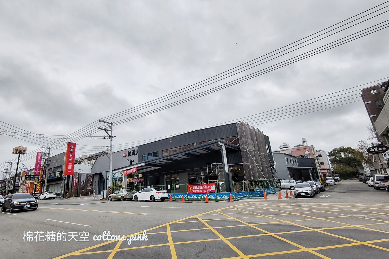 台中最新麥當勞開在這兒!即將開幕~社團已有徵人啟事~