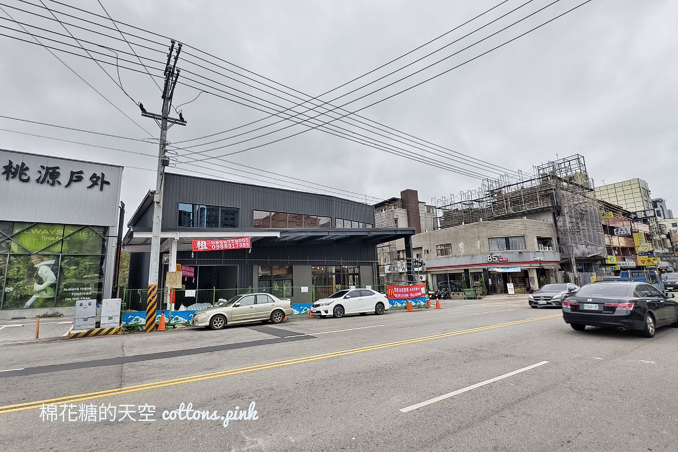 台中最新麥當勞開在這兒!即將開幕~社團已有徵人啟事~