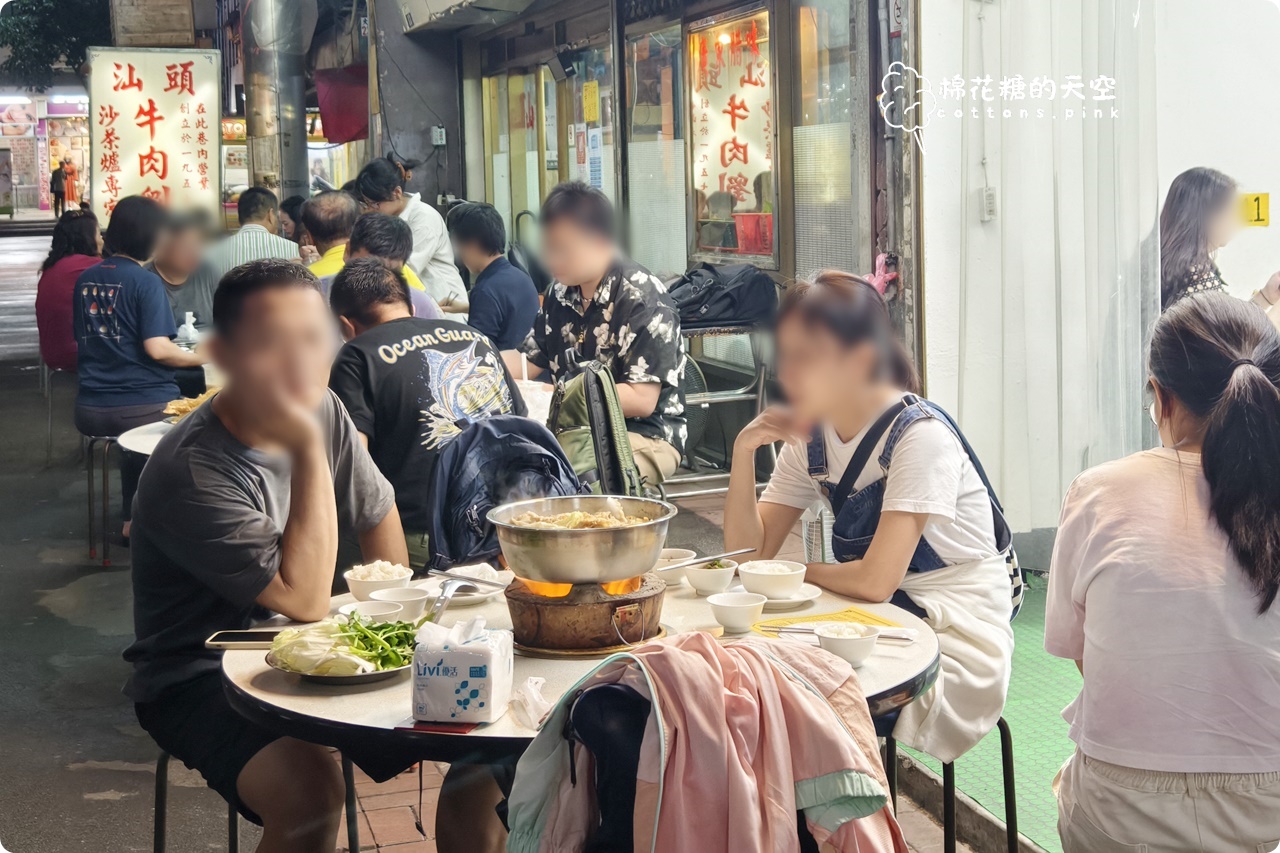 台中中區必吃火鍋!汕頭牛肉劉傳承數十年的老味道推薦 台中中區必吃火鍋!汕頭牛肉劉傳承數十年的老味道推薦