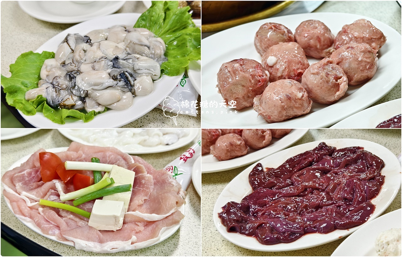 台中中區必吃火鍋!汕頭牛肉劉傳承數十年的老味道推薦 台中中區必吃火鍋!汕頭牛肉劉傳承數十年的老味道推薦