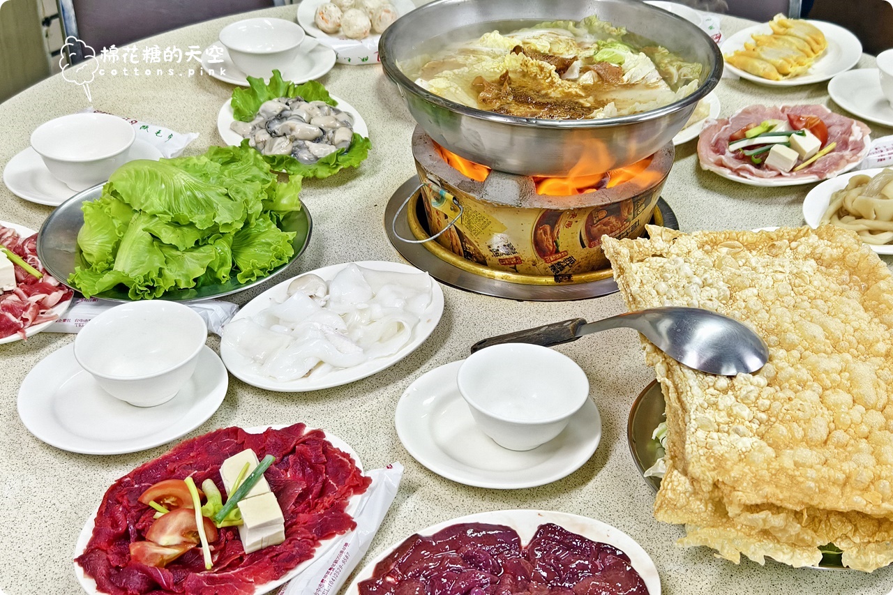 台中中區必吃火鍋!汕頭牛肉劉傳承數十年的老味道推薦 台中中區必吃火鍋!汕頭牛肉劉傳承數十年的老味道推薦