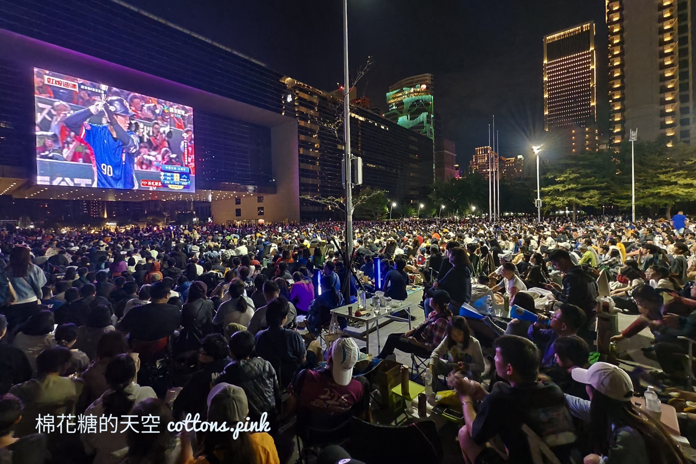 棒球經典賽資格賽台中戶外現場直播資訊看這裡!!大家一起來加油