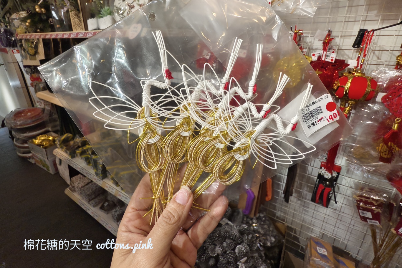 搬家出清!SOGO後方花材行3折起外加買三送一,建南行超好買
