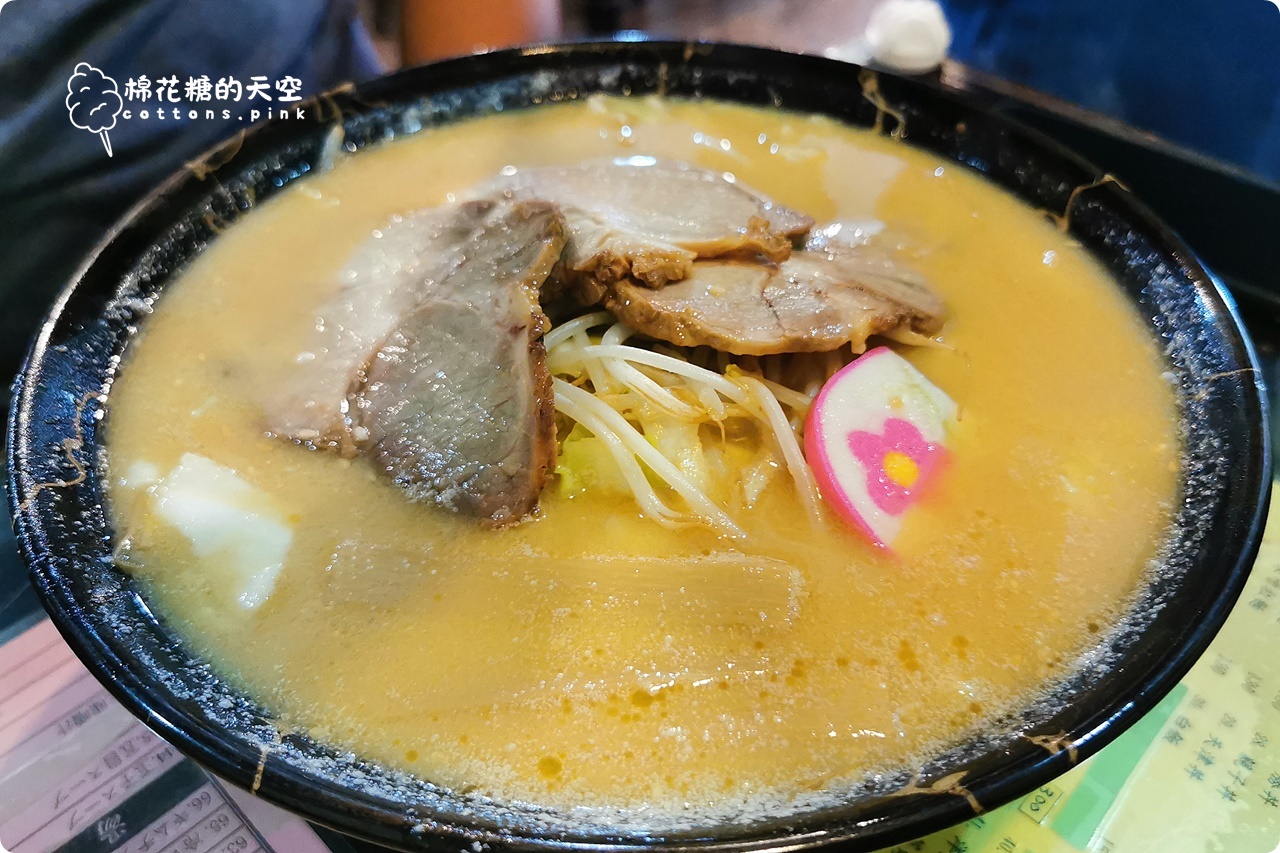 台中拉麵老店宣布營業只到這一天!珍來拉麵煎餃.唐揚雞更必吃～