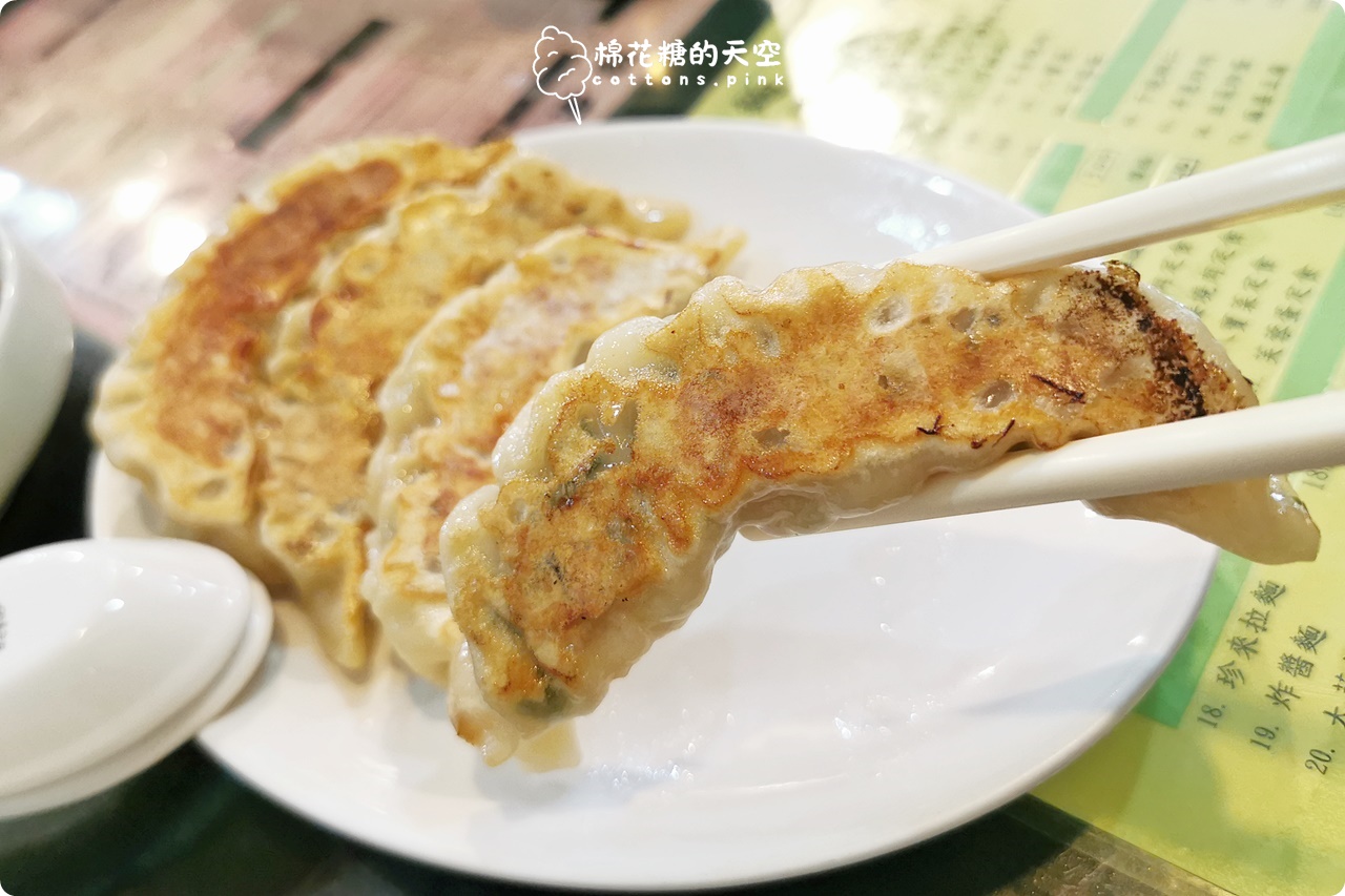 台中拉麵老店宣布營業只到這一天!珍來拉麵煎餃.唐揚雞更必吃～