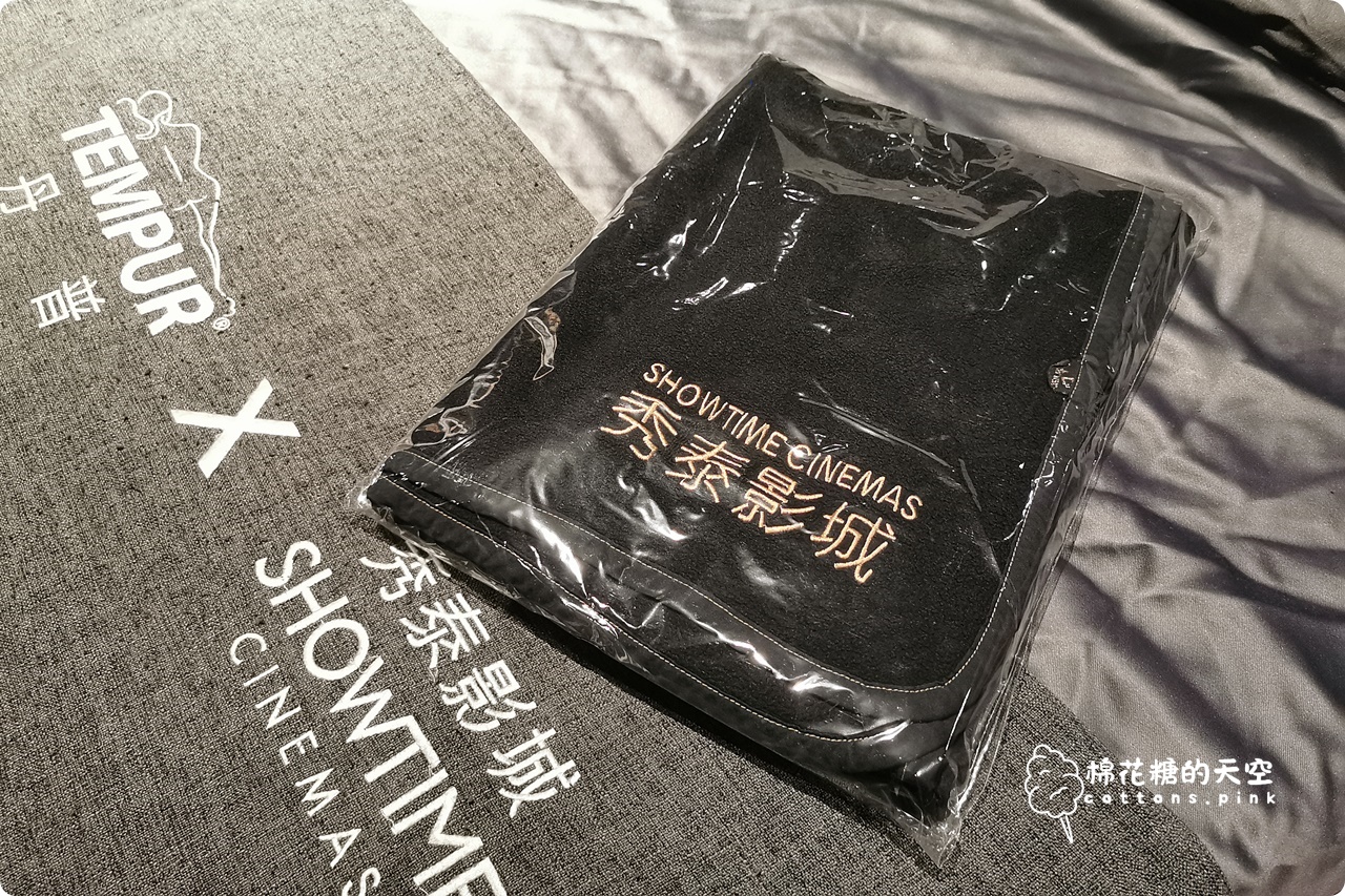 躺著看電影不是夢!台中電影院文心秀泰丹普廳還有零食.飲料吃到飽