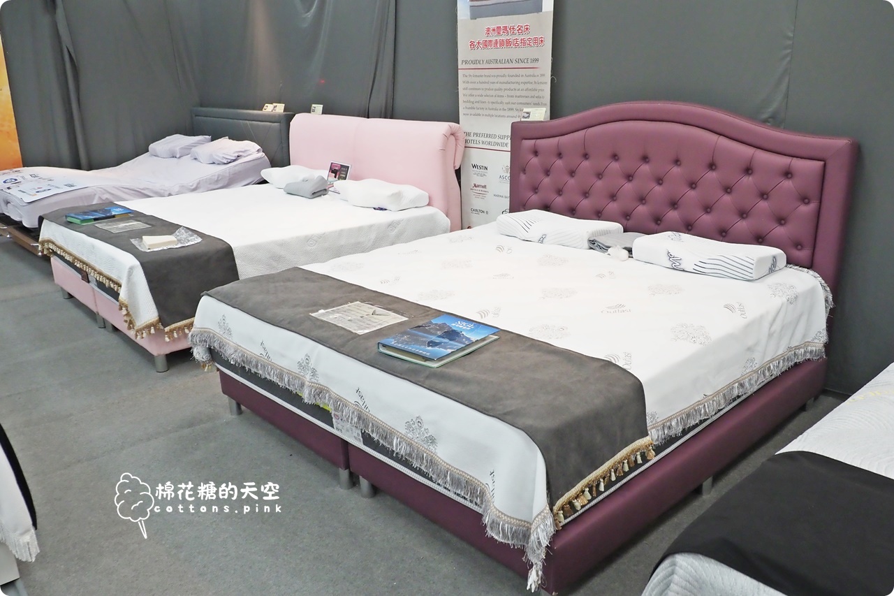 2025台中系統家具展|現場多款甜甜絕版價~省省打造你的夢想家