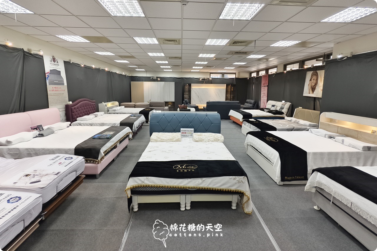 2025台中系統家具展|現場多款甜甜絕版價~省省打造你的夢想家
