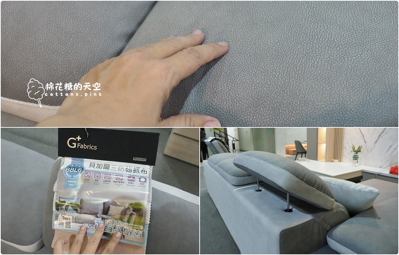 2025台中系統家具展|現場多款甜甜絕版價~省省打造你的夢想家