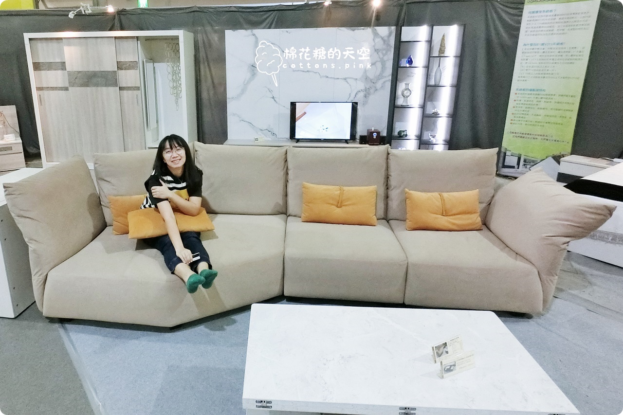 2025台中系統家具展|現場多款甜甜絕版價~省省打造你的夢想家