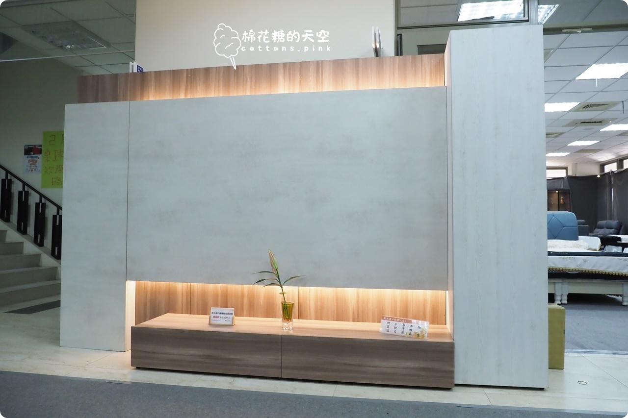 2025台中系統家具展|現場多款甜甜絕版價~省省打造你的夢想家