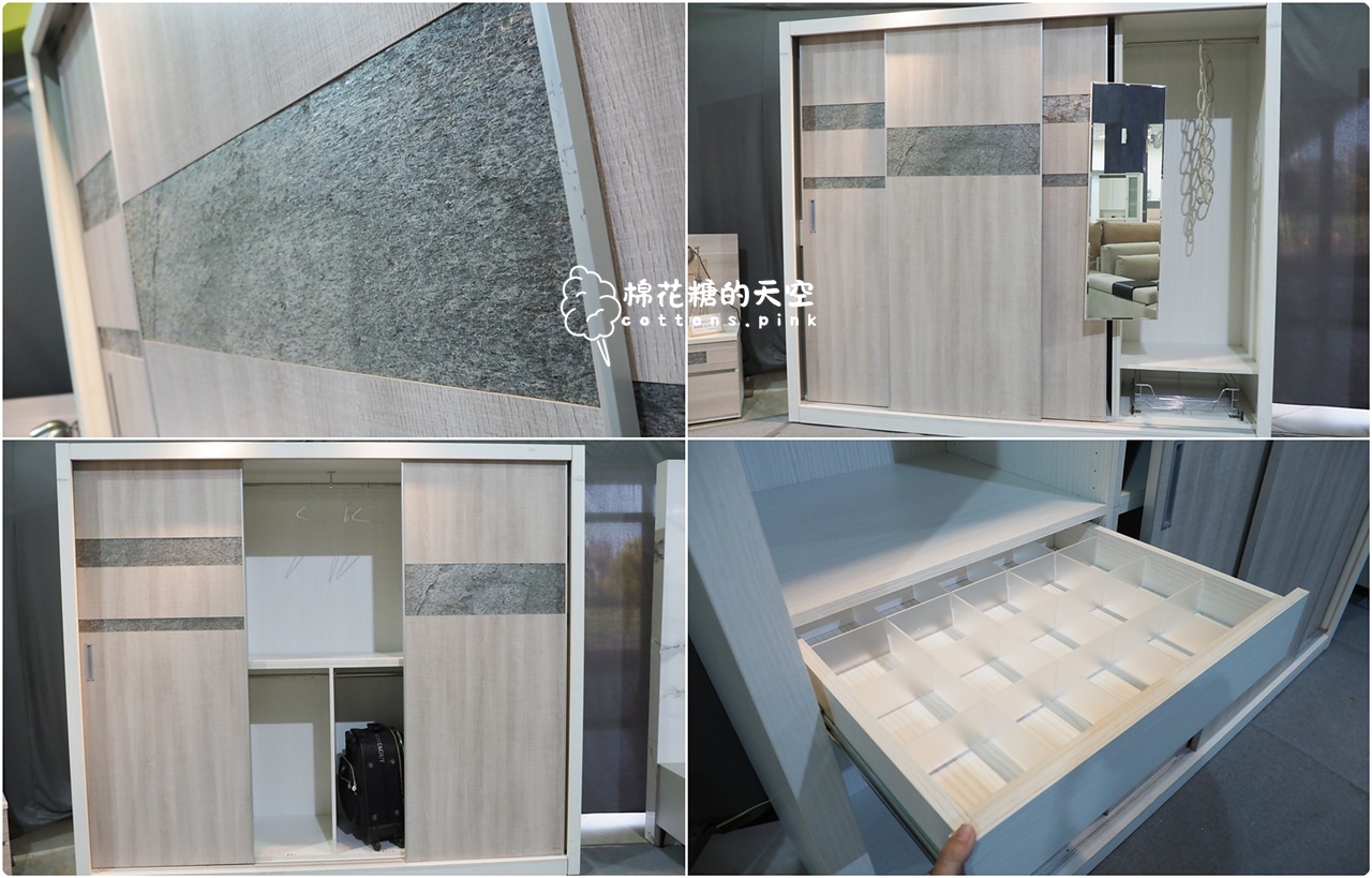 2025台中系統家具展|現場多款甜甜絕版價~省省打造你的夢想家