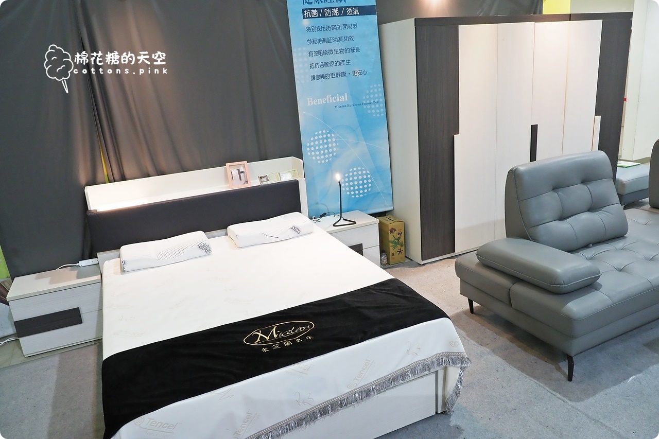 2025台中系統家具展|現場多款甜甜絕版價~省省打造你的夢想家