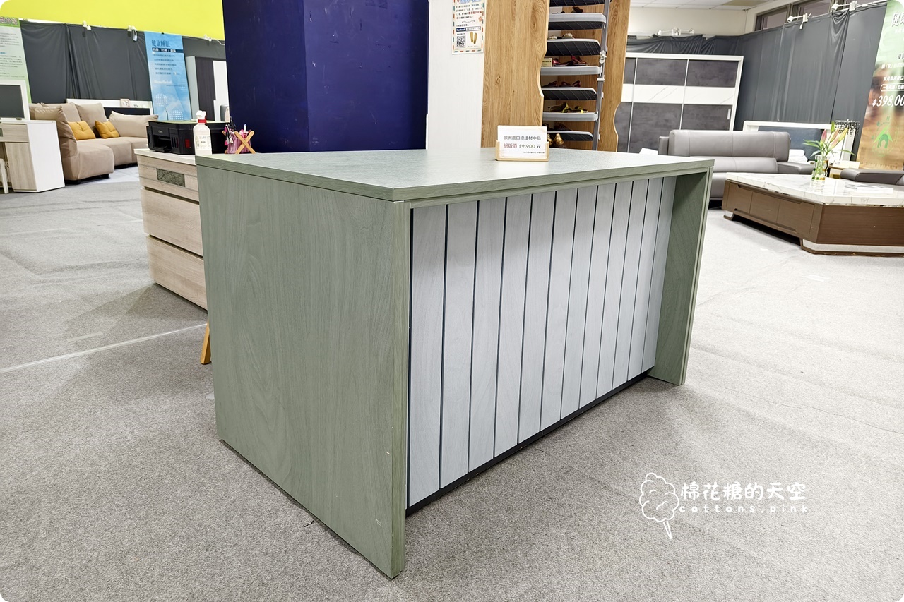 2025台中系統家具展|現場多款甜甜絕版價~省省打造你的夢想家