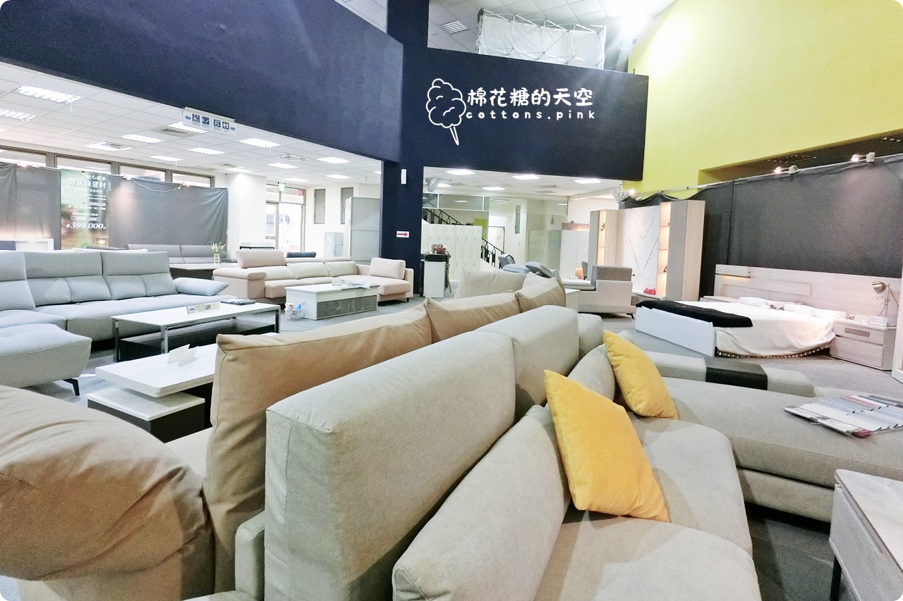 2025台中系統家具展|現場多款甜甜絕版價~省省打造你的夢想家