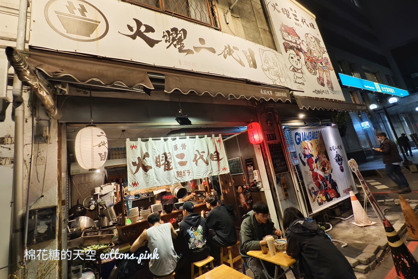 台中柳川最強-火曜二代目拉麵，滿滿叉燒入口即化，中午也有開喔！