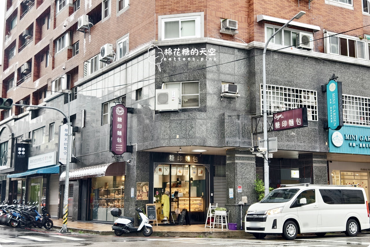台中必吃麵包店推薦-糖印麵包檸檬吐司.起司法國都大推!