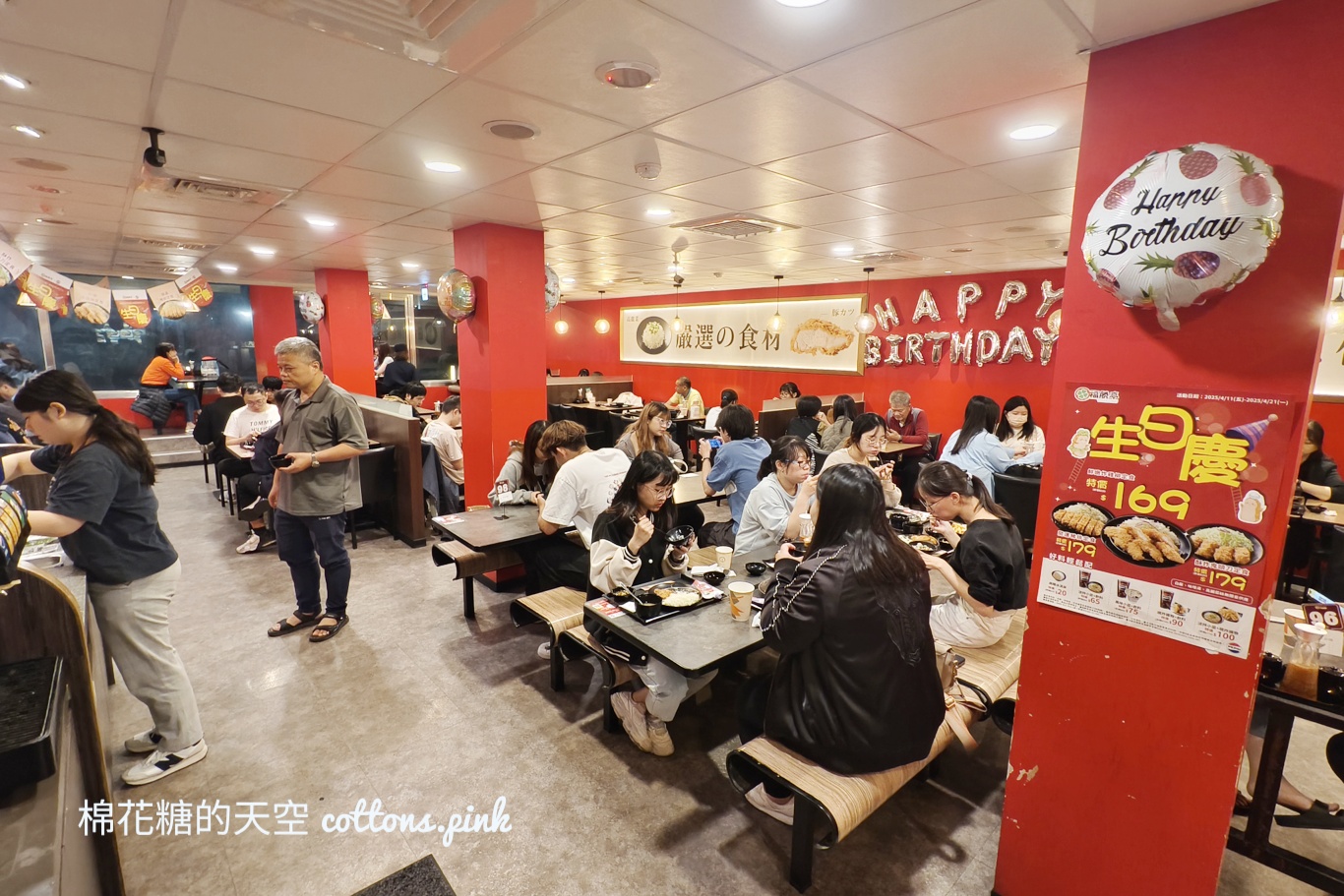 福勝亭週年慶開跑!最低只要169就能吃到飽~平日也爆人潮