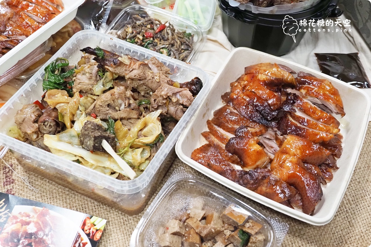 台中烤鴨推薦-九合太平店限定口味好銷魂,馬卡龍公園回家前必買