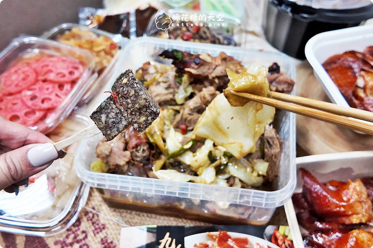 台中烤鴨推薦-九合太平店限定口味好銷魂,馬卡龍公園回家前必買