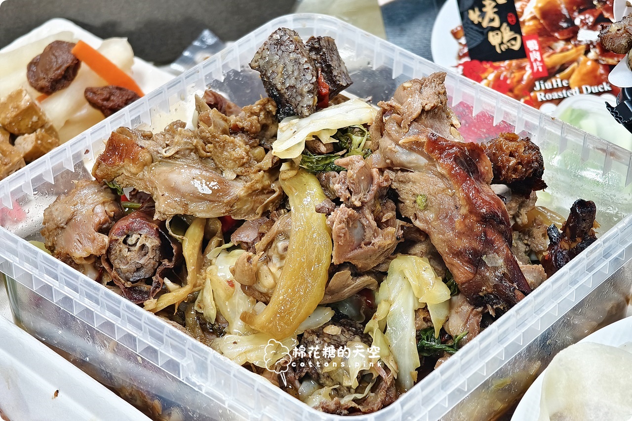 台中烤鴨推薦-九合太平店限定口味好銷魂,馬卡龍公園回家前必買