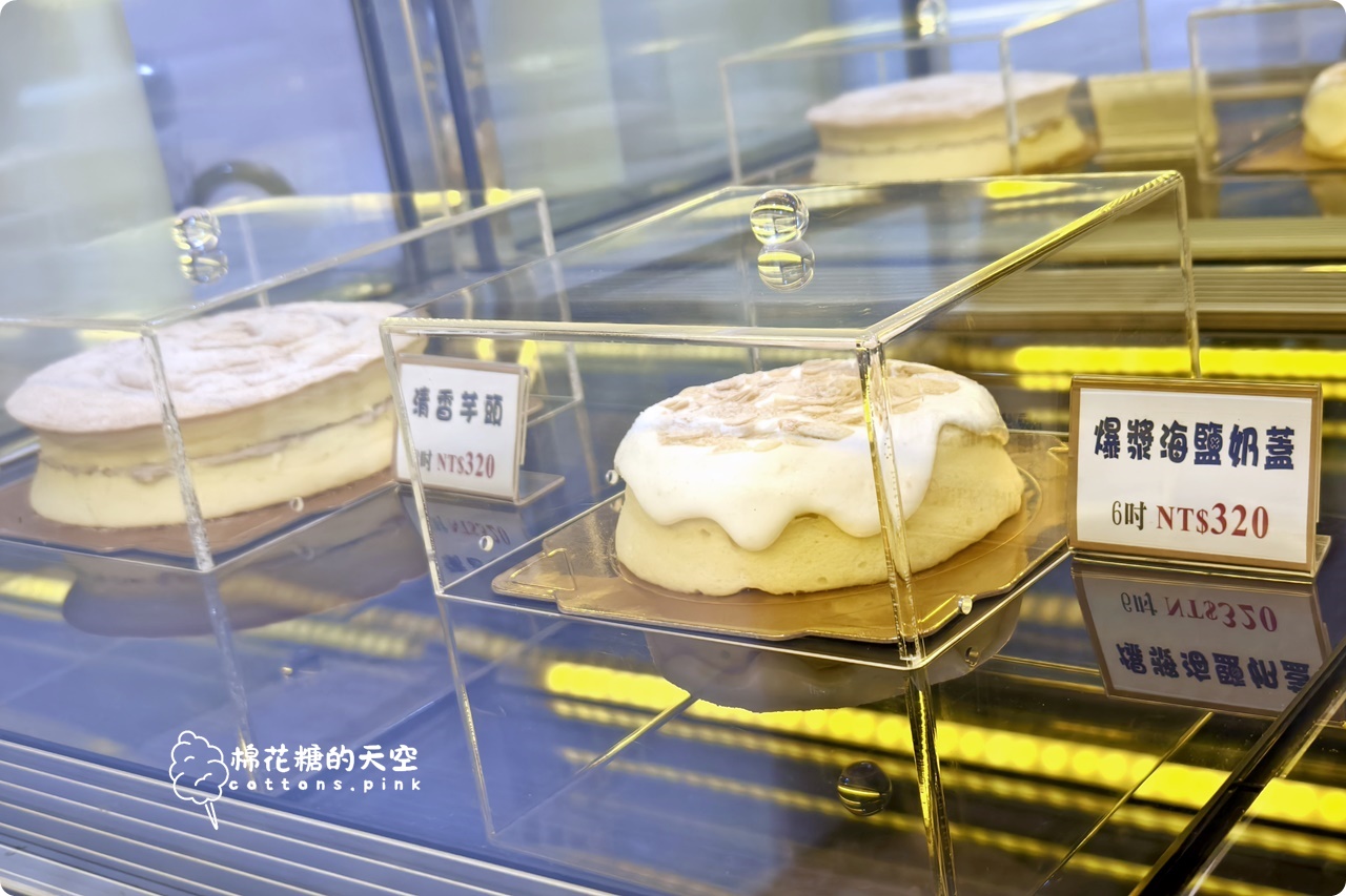 母親節蛋糕推薦-2度C千層蛋糕拼盤繽紛好吃!逢甲.豐原.南屯.后里都能買到