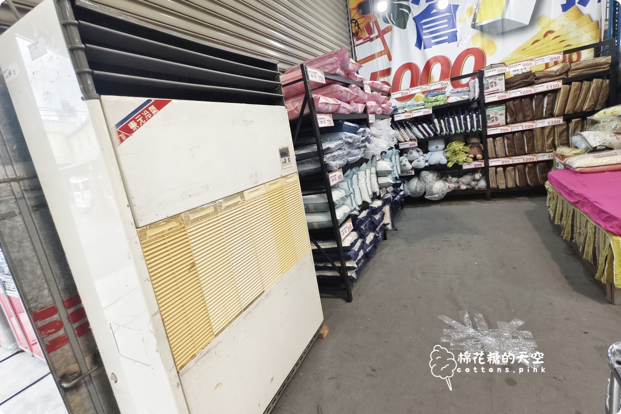 台中工廠倉庫清倉又一間！NG品區只能現金，5/11前都可以來挖寶