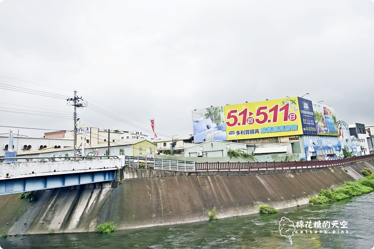 台中工廠倉庫清倉又一間！NG品區只能現金，5/11前都可以來挖寶