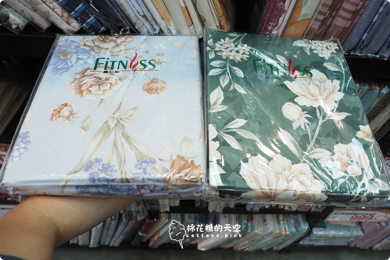 台中工廠倉庫清倉又一間！NG品區只能現金，5/11前都可以來挖寶