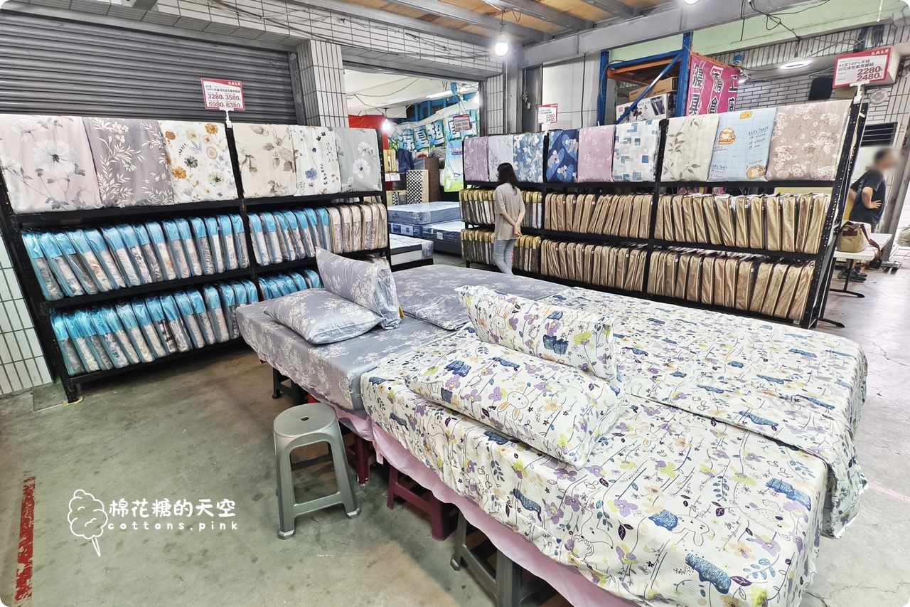 台中工廠倉庫清倉又一間！NG品區只能現金，5/11前都可以來挖寶