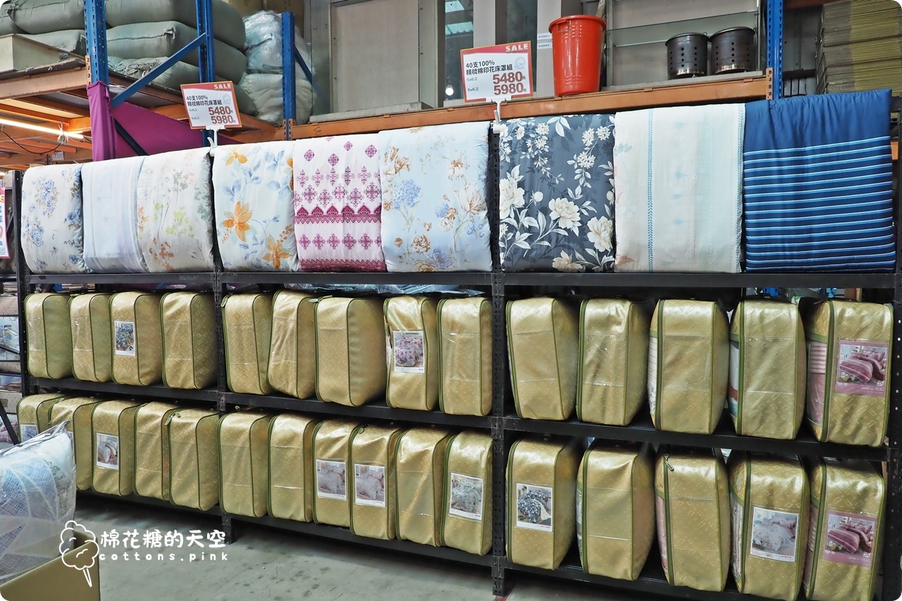 台中工廠倉庫清倉又一間！NG品區只能現金，5/11前都可以來挖寶