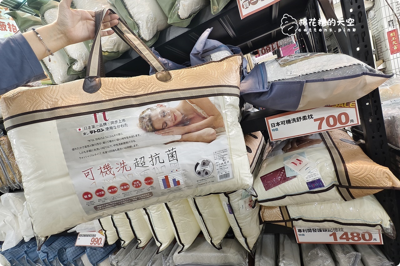 台中工廠倉庫清倉又一間！NG品區只能現金，5/11前都可以來挖寶