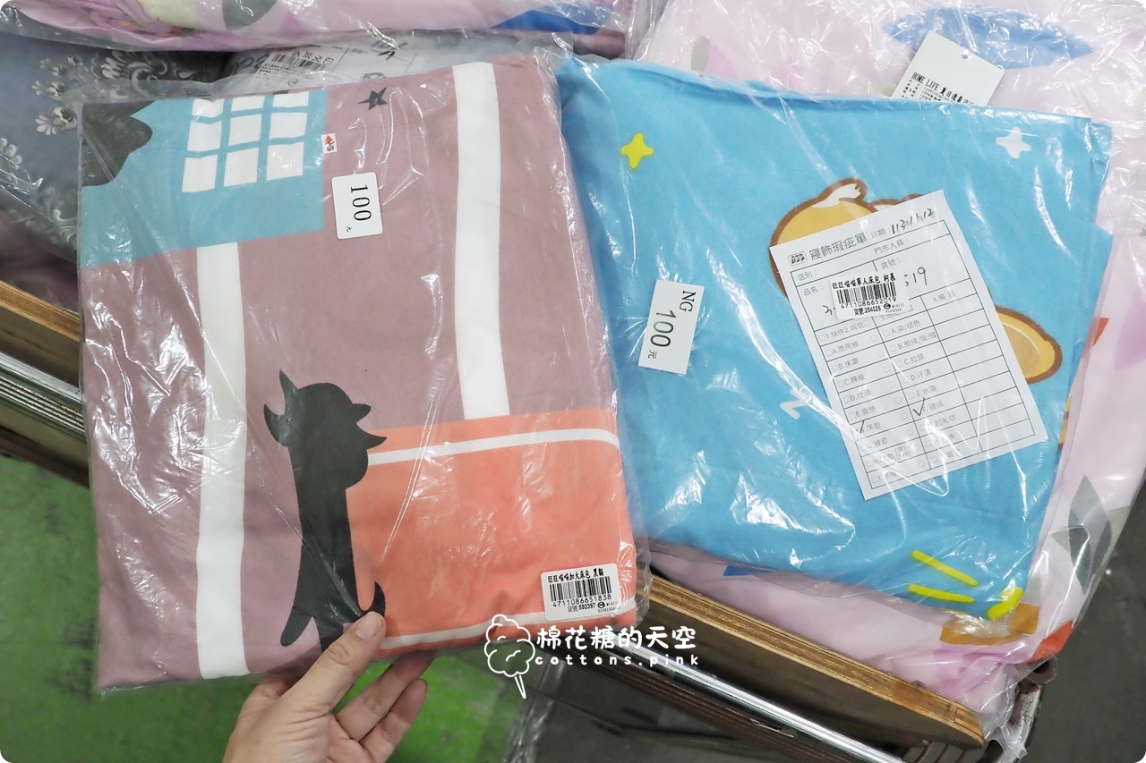 台中工廠倉庫清倉又一間！NG品區只能現金，5/11前都可以來挖寶