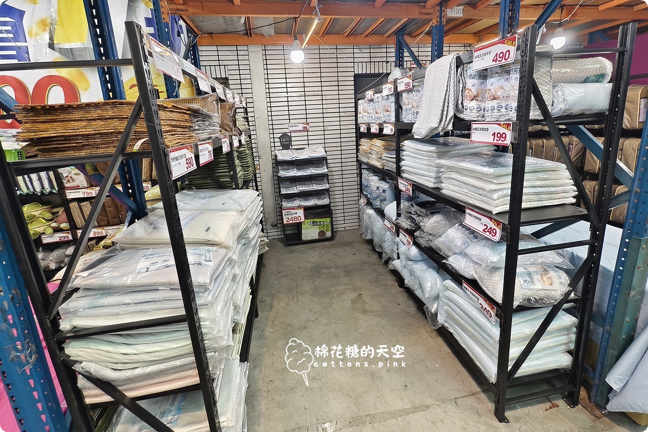 台中工廠倉庫清倉又一間！NG品區只能現金，5/11前都可以來挖寶