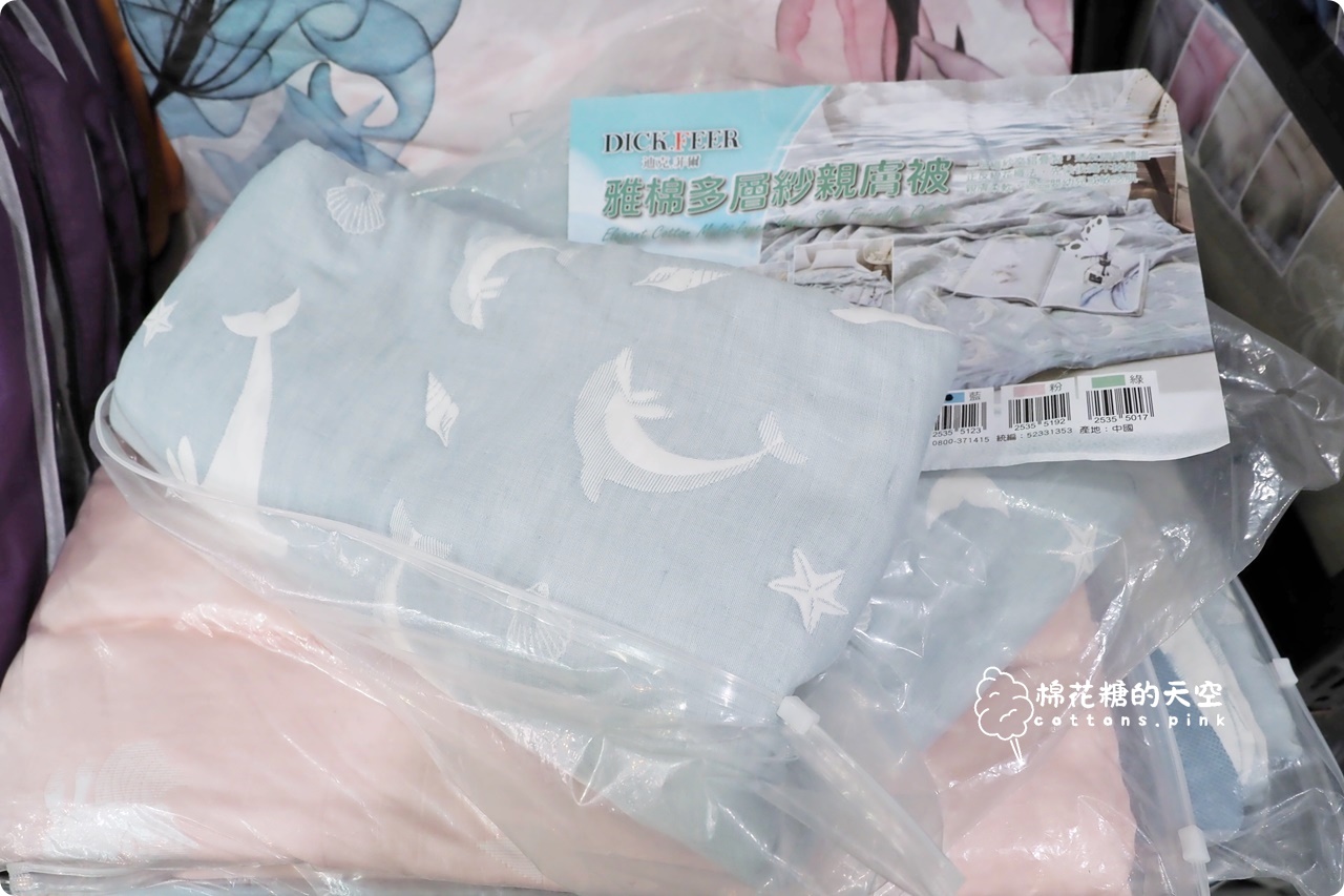 台中工廠倉庫清倉又一間！NG品區只能現金，5/11前都可以來挖寶