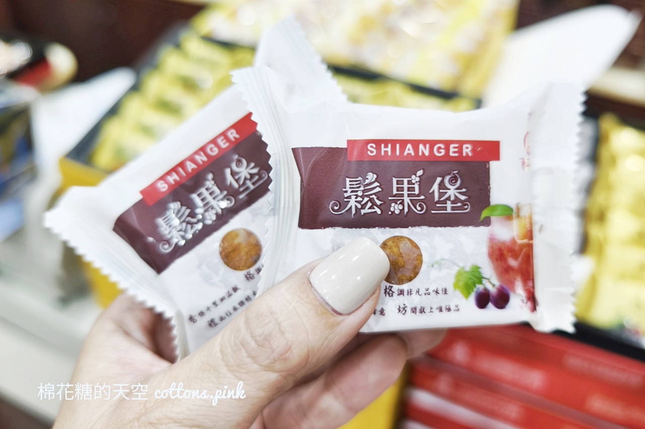台中香格禮坊母親節禮盒開賣!蛋黃酥.太陽餅一次收進心意好禮