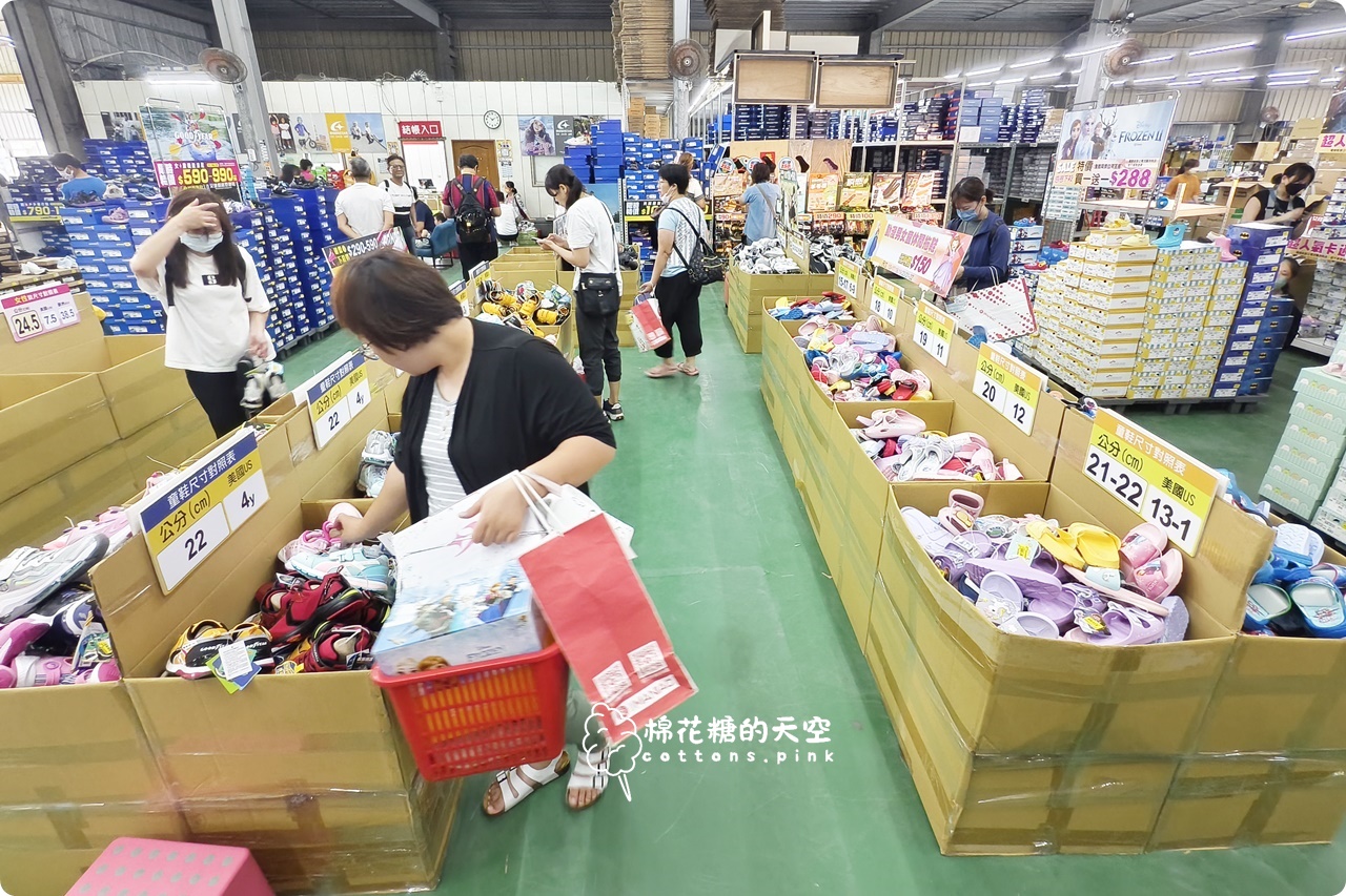 大雅鞋廠開倉特賣早鳥優惠最後倒數，母親節禮物買起來！卡通童鞋、媽媽鞋款多重優惠