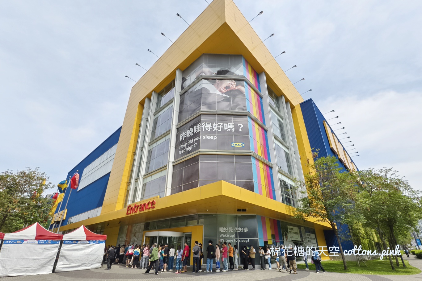 IKEA塞爆！LOPIA日本超市最新分店開幕人潮大爆發！