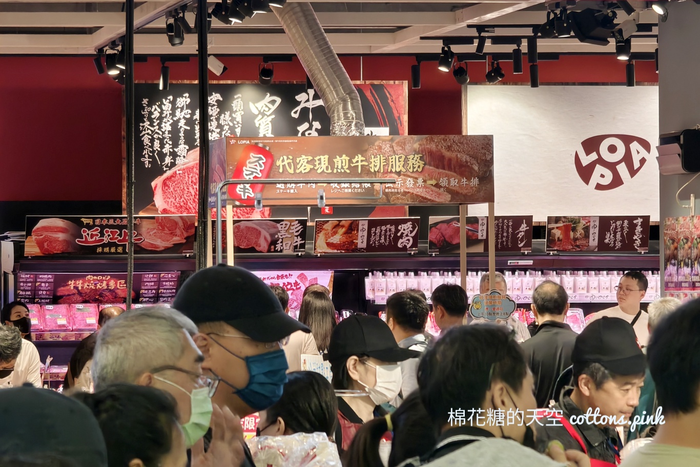 IKEA塞爆！LOPIA日本超市最新分店開幕人潮大爆發！