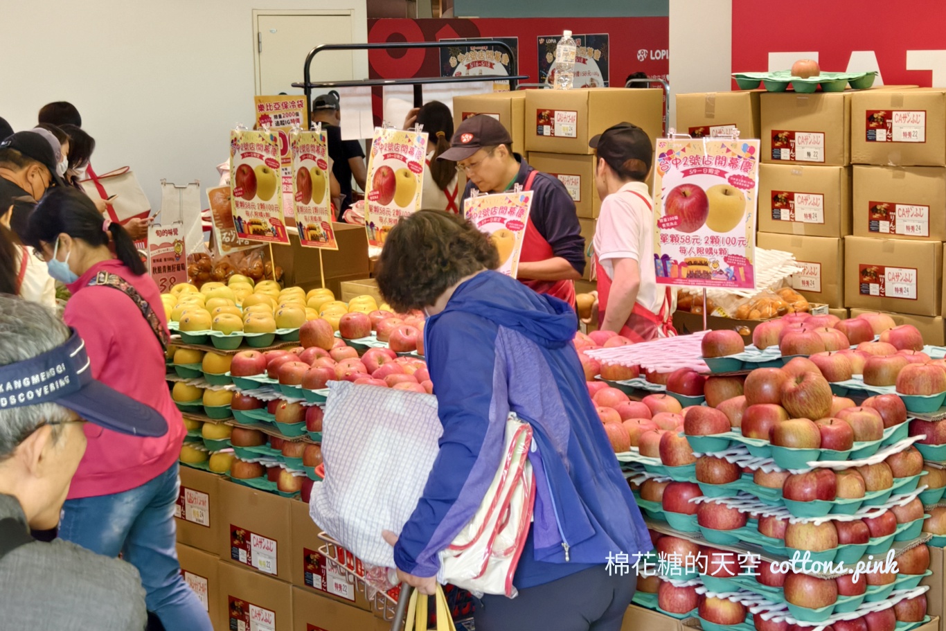 IKEA塞爆！LOPIA日本超市最新分店開幕人潮大爆發！