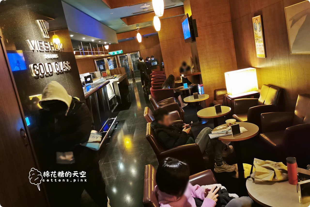 台中電影院的頭等艙?!威秀GOLD CLASS台中唯一一家在這裡