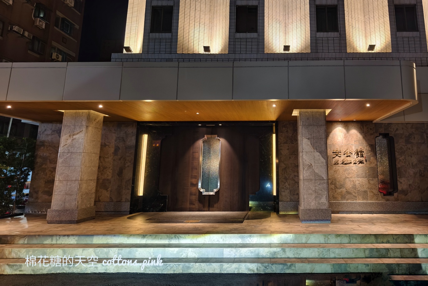 台中米其林餐廳-文公館宣布只營業到六月底!台中少顆星