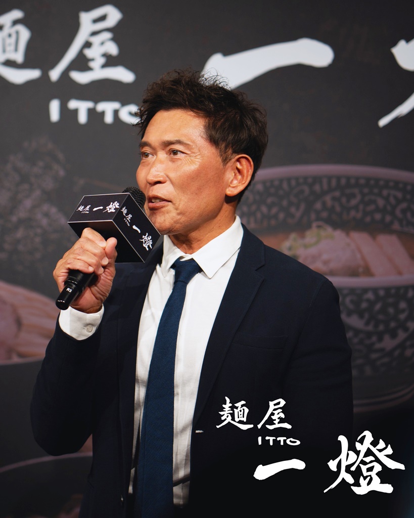 麵屋一燈插旗台中!勤美誠品人氣拉麵開幕時間確定啦，期待濃厚湯頭