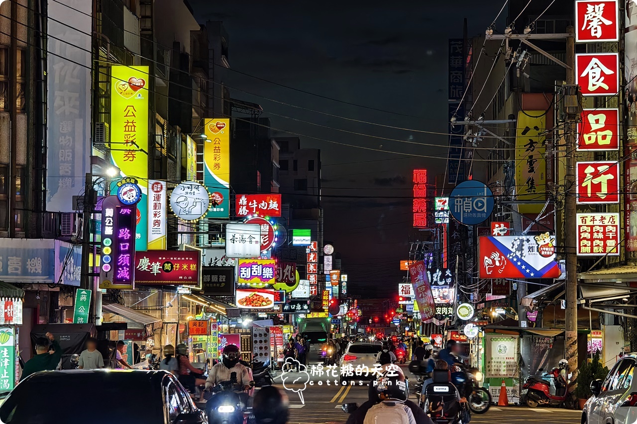 台中一日遊推薦-最新"一騎出發吧"App台中腳踏車之旅好幫手,還能換好康 台中一日遊推薦-最新"一騎出發吧"App台中腳踏車之旅好幫手,還能換好康