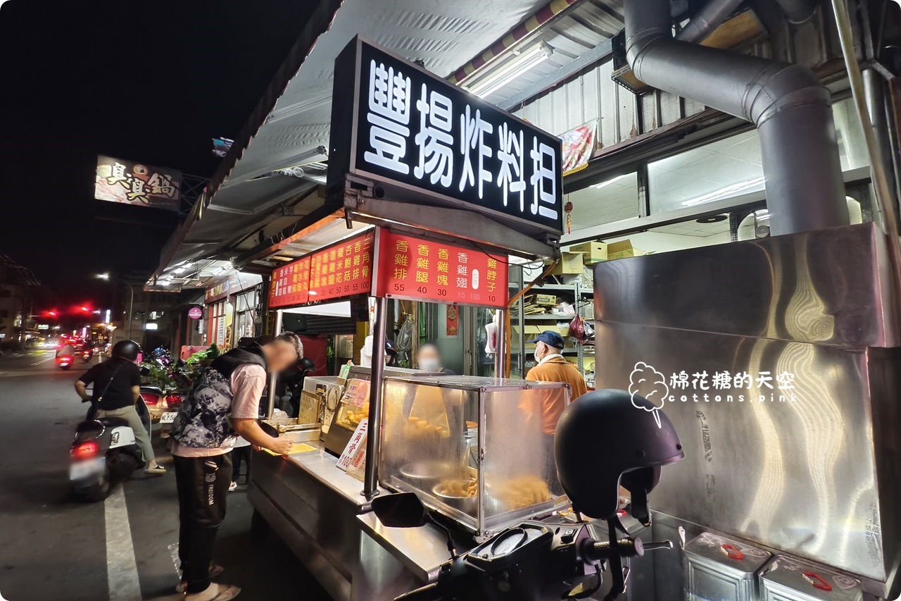 台中一日遊推薦-最新"一騎出發吧"App台中腳踏車之旅好幫手,還能換好康 台中一日遊推薦-最新"一騎出發吧"App台中腳踏車之旅好幫手,還能換好康