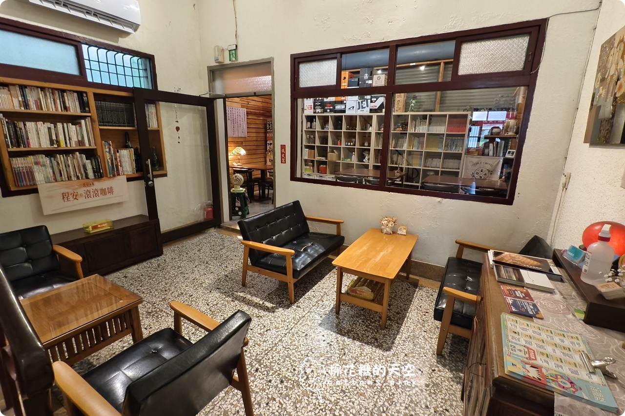 台中一日遊推薦-最新"一騎出發吧"App台中腳踏車之旅好幫手,還能換好康