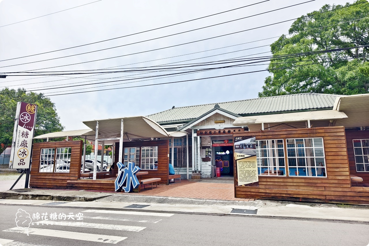 台中一日遊推薦-最新"一騎出發吧"App台中腳踏車之旅好幫手,還能換好康 台中一日遊推薦-最新"一騎出發吧"App台中腳踏車之旅好幫手,還能換好康